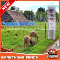 Best Goat and Sheep Farm Fence For Cattle Fence Field Fence Woven Wire Fence Farm Fence for all purpose